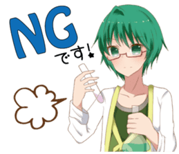 STARJEWEL-Loop The World- sticker #5610330