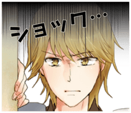 STARJEWEL-Loop The World- sticker #5610334