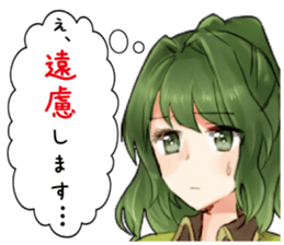 STARJEWEL-Loop The World- sticker #5610337