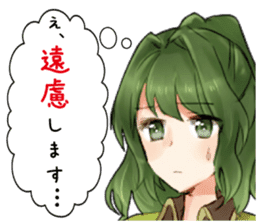 STARJEWEL-Loop The World- sticker #5610337