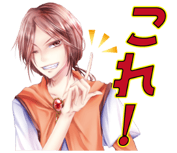 STARJEWEL-Loop The World- sticker #5610338