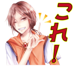 STARJEWEL-Loop The World- sticker #5610338