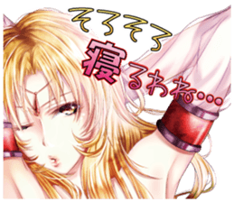 STARJEWEL-Loop The World- sticker #5610341