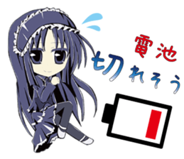 STARJEWEL-Loop The World- sticker #5610344