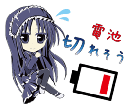 STARJEWEL-Loop The World- sticker #5610344