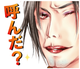 STARJEWEL-Loop The World- sticker #5610348