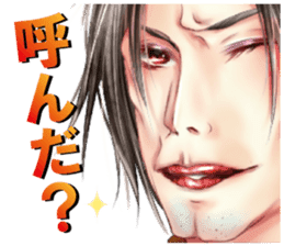 STARJEWEL-Loop The World- sticker #5610348