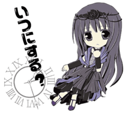 STARJEWEL-Loop The World- sticker #5610349