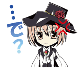 STARJEWEL-Loop The World- sticker #5610350