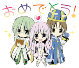 STARJEWEL-Loop The World- sticker #5610353