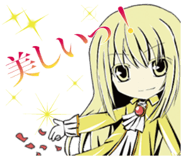 STARJEWEL-Loop The World- sticker #5610356