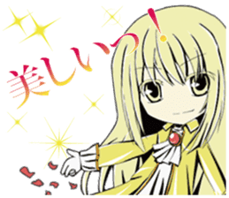 STARJEWEL-Loop The World- sticker #5610356