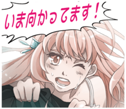 STARJEWEL-Loop The World- sticker #5610357