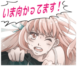 STARJEWEL-Loop The World- sticker #5610357