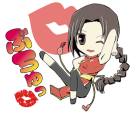 STARJEWEL-Loop The World- sticker #5610360