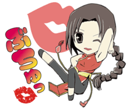 STARJEWEL-Loop The World- sticker #5610360