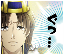 STARJEWEL-Loop The World- sticker #5610361