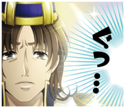 STARJEWEL-Loop The World- sticker #5610361