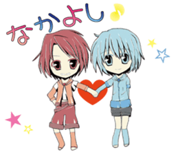 STARJEWEL-Loop The World- sticker #5610362