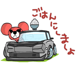 Pink bear to drive sticker #5610484