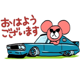 Pink bear to drive sticker #5610486