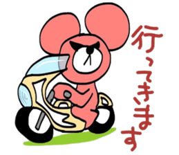 Pink bear to drive sticker #5610487