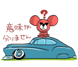 Pink bear to drive sticker #5610490