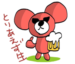 Pink bear to drive sticker #5610491