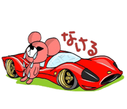 Pink bear to drive sticker #5610496