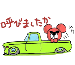 Pink bear to drive sticker #5610498