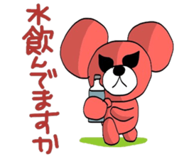 Pink bear to drive sticker #5610503