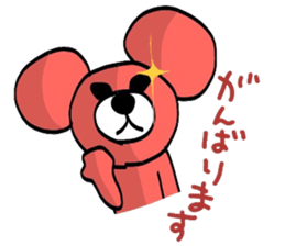 Pink bear to drive sticker #5610504