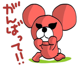 Pink bear to drive sticker #5610506