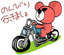 Pink bear to drive sticker #5610507