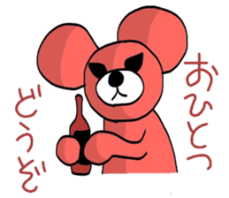 Pink bear to drive sticker #5610511