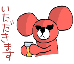 Pink bear to drive sticker #5610512