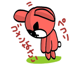 Pink bear to drive sticker #5610514