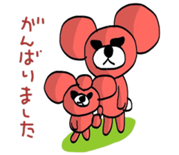 Pink bear to drive sticker #5610515
