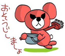 Pink bear to drive sticker #5610516