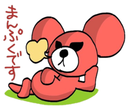 Pink bear to drive sticker #5610517