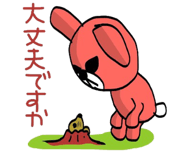 Pink bear to drive sticker #5610518