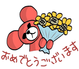 Pink bear to drive sticker #5610520