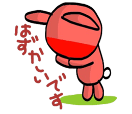 Pink bear to drive sticker #5610521