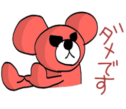 Pink bear to drive sticker #5610522