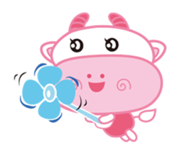 Sweet calf sticker #5610574