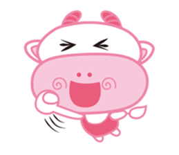 Sweet calf sticker #5610576