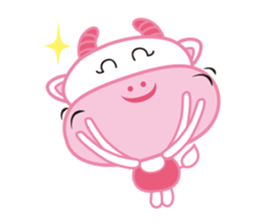 Sweet calf sticker #5610580