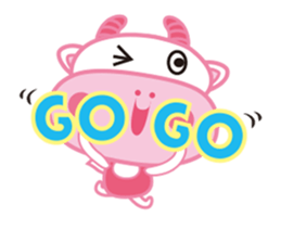 Sweet calf sticker #5610595