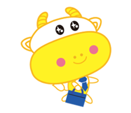 Sweet calf sticker #5610598