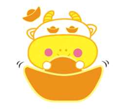 Sweet calf sticker #5610603